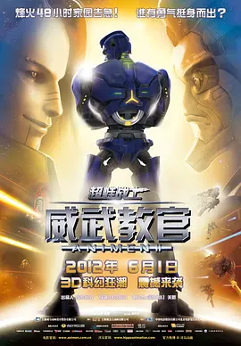 亚洲热妇
