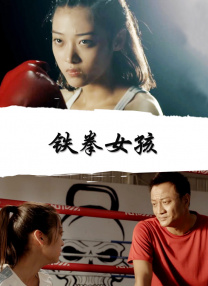 亚洲热妇