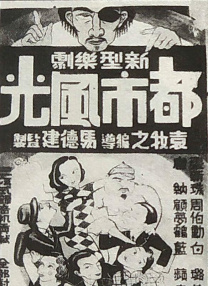 亚洲热妇